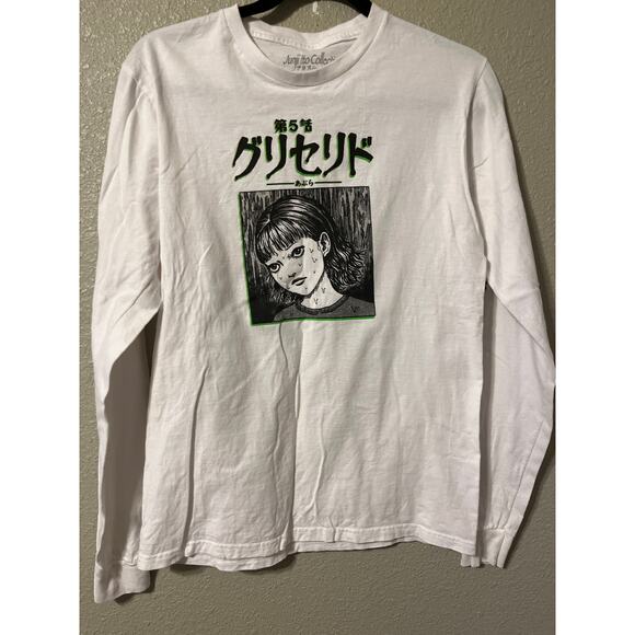 Junji Ito crunchyroll Ripple Junction Unisex Tshirt - Picture 1 of 5